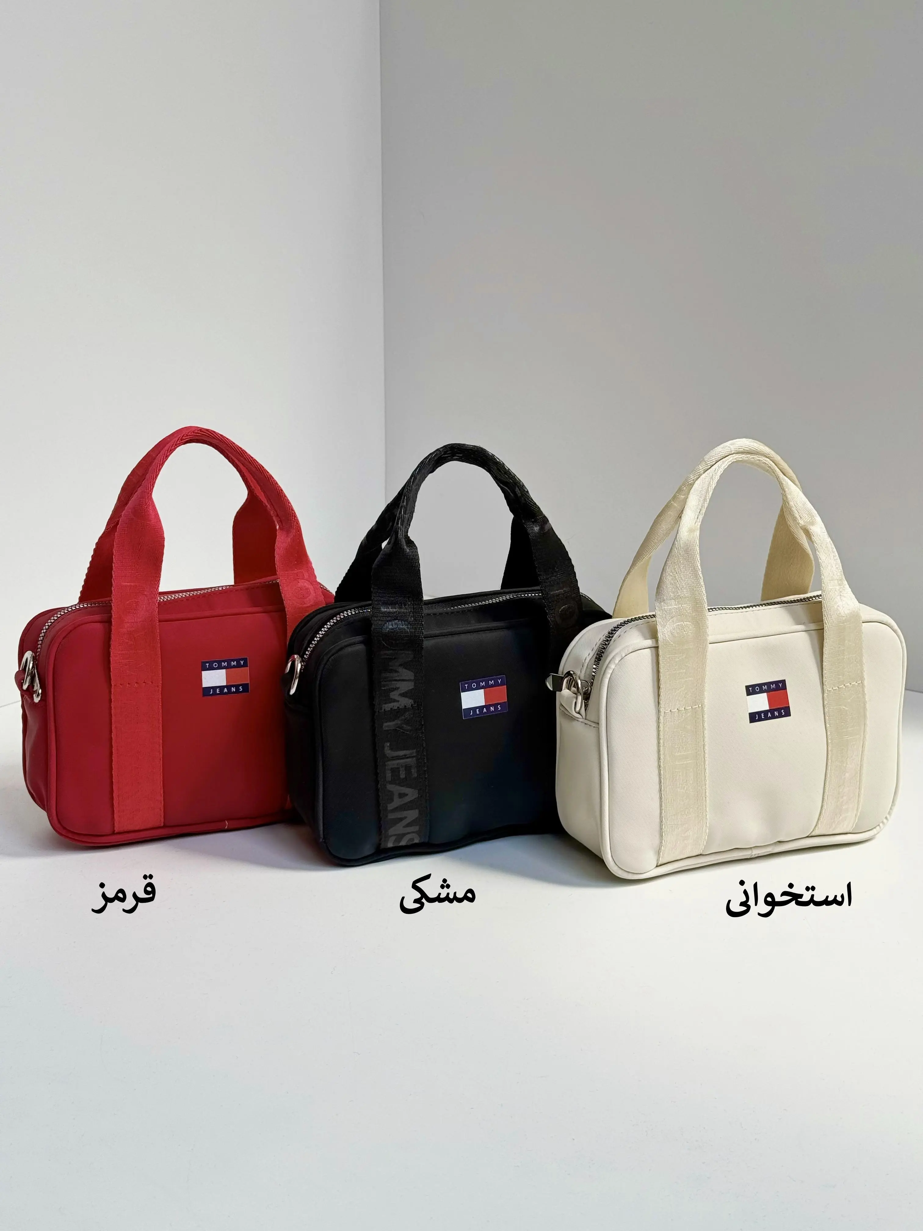 7004-کیف کد 3744